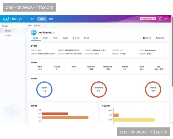 媒体服务平台正构建开放式API生态 吸引第三方开发者入驻