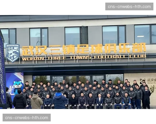 武汉三镇新援后腰抵达，预计将增强中场拦截硬度